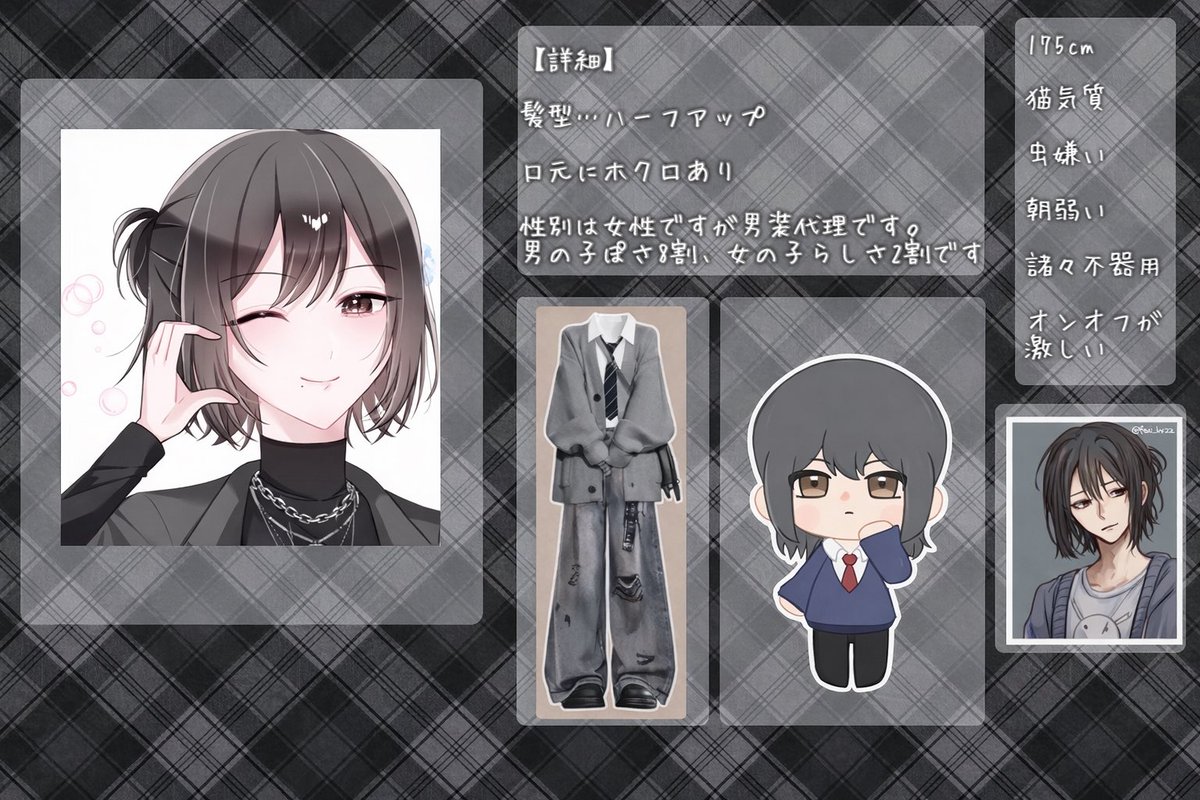 ri_on174's tweet photo. @naruuu0v0 はじめまして、素敵なイラストがTLに流れてきてフォローさせて頂きました……！✨️
新規ですがご縁がございましたらよろしくお願い致します(⋆ᴗ͈ˬᴗ͈)” https://t.co/eYpx6JI15y