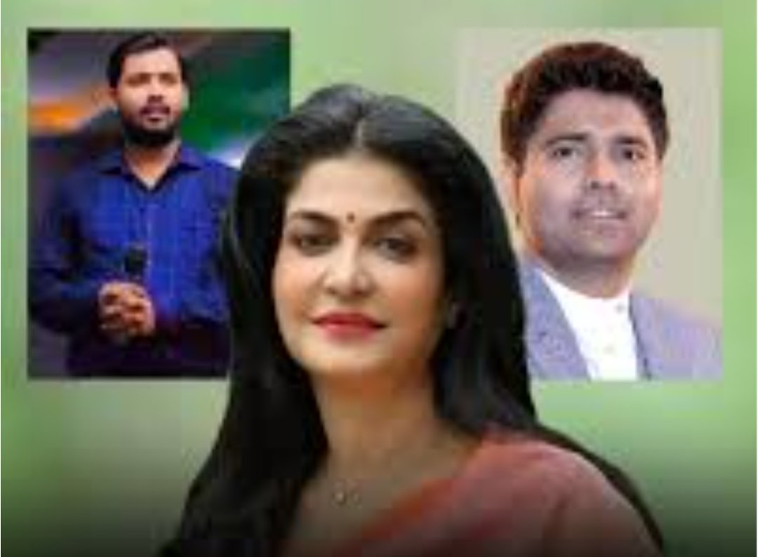 Mr Sujeet tweet media