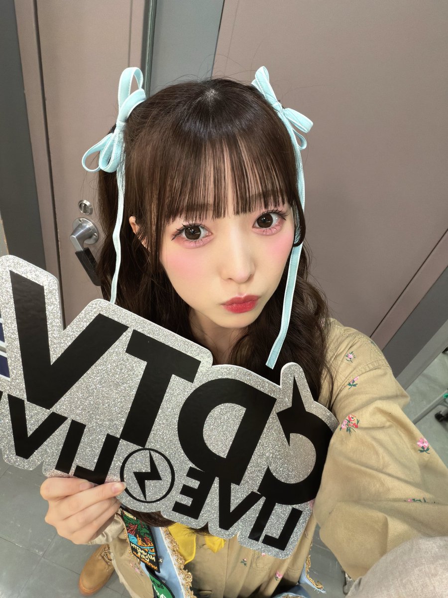 梅田みゆ(CUTIE STREET) tweet media
