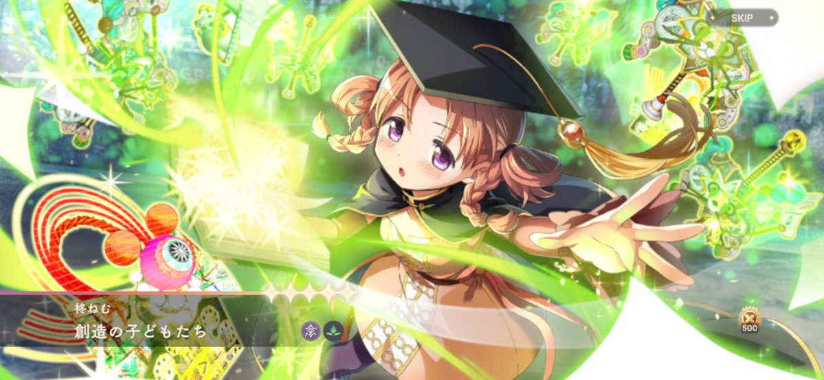ぷ tweet media