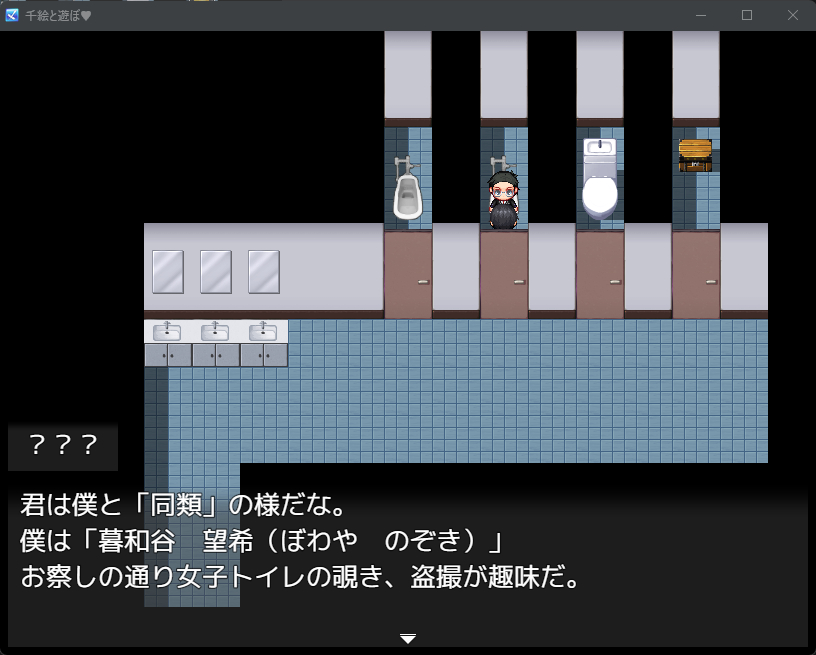 sigma_st's tweet photo. 千絵と遊ぼ❤︎ver1.7.5

■fanbox
https://t.co/XZwIbfrTFf
■fantia
https://t.co/1loldcSw23

■動作環境
・OS：Windows 8.1／10（64bit） 以降

■ver1.7.5の追加要素

・千絵ちゃんの飴玉プレイがアニメーションになりました。

・新イベントを２つ追加しました（詳細はリンク内にて） https://t.co/OrdvFvhitx