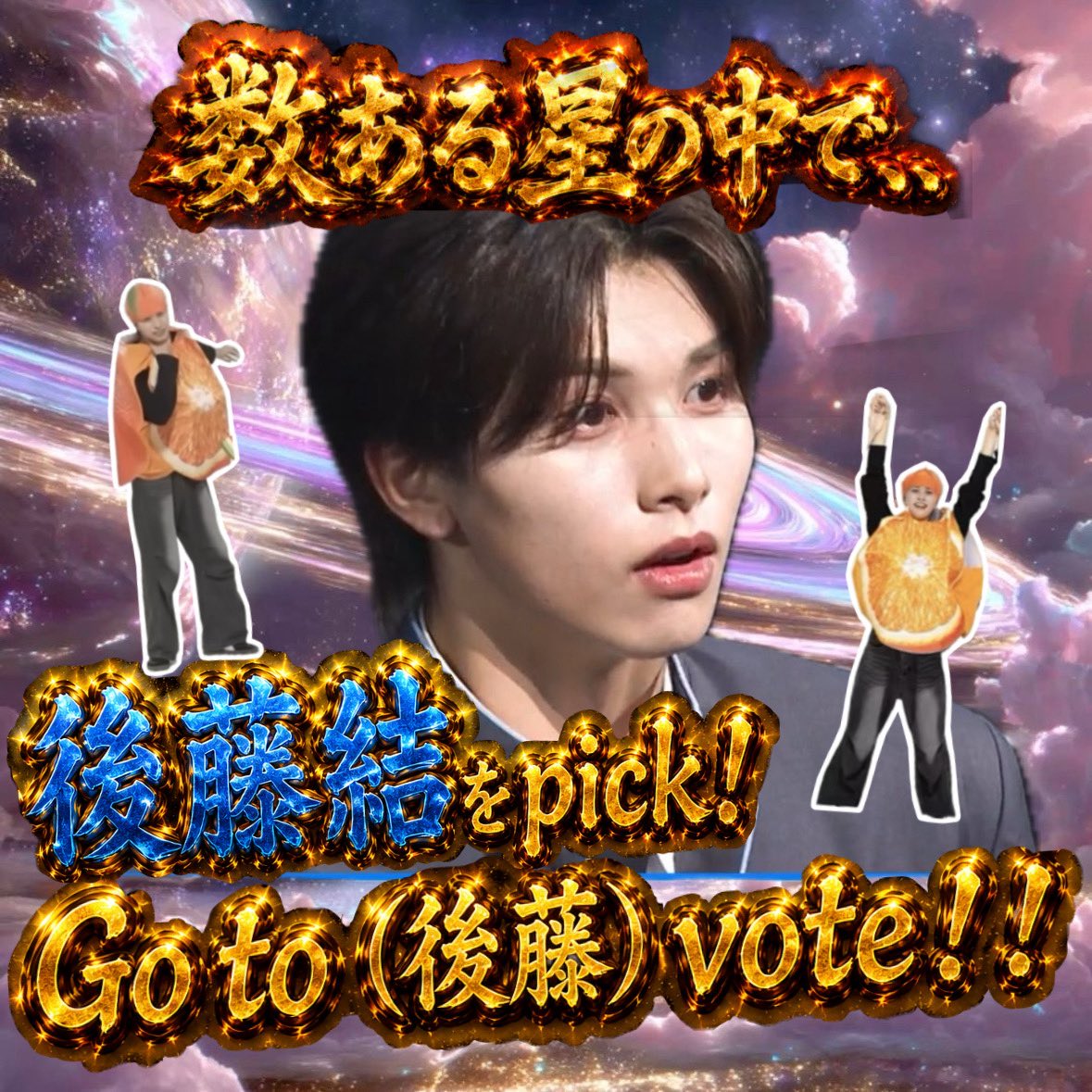 なーさん。 tweet media