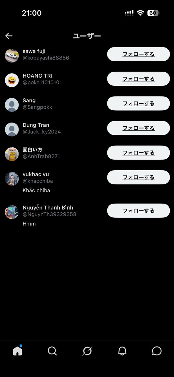 sutet84jb's tweet photo. いろんな人に暴言リプライをしている

クソベトナム人もまとめています

全員豚箱に行きやがれ https://t.co/SZWiA15Yzz