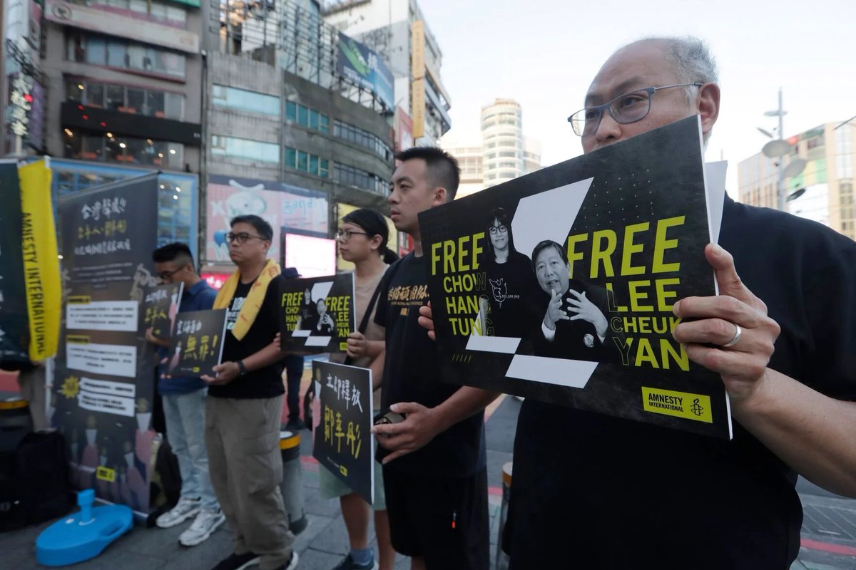 hkdc_us's tweet photo. Ahead of the 37th anniversary of the #TiananmenMassacre, #HongKongers in Taiwan held a protest calling for the release of Chow Hang-tung &amp; Lee Cheuk-yan, both imprisoned since Sept 2021 for commemorating #June4 &amp; now awaiting trial verdict.
#FreeChowHangTung
#FreeLeeCheukYan https://t.co/rYKlQG9J1C
