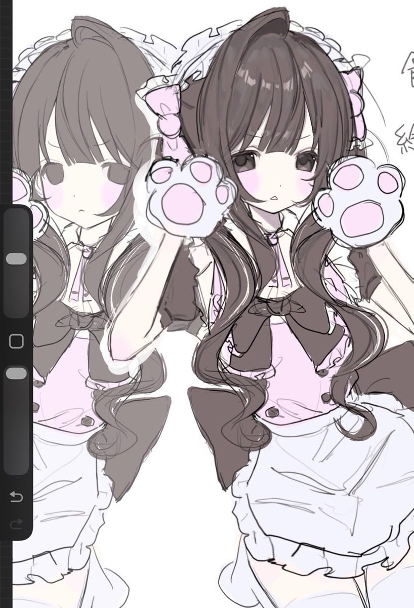 自己開示 tweet media