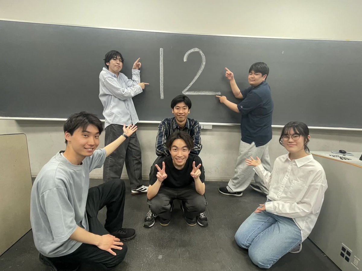 omusym2023's tweet photo. 🎺 あおいコンまであと12日！！ 🎺
こんにちは！トランペットパートです！！

新2〜4回生の新体制となり6人で力を合わせてここまで頑張ってきました！

ついに6月に入り本番まであと少し。
いよいよラストスパートです🔥

最高の演奏をお届けできるよう最後まで全力で駆け抜けます！

ぜひお楽しみに✨ https://t.co/RCTFvoJE4H