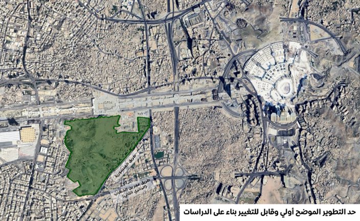 مشاريع السعودية tweet media
