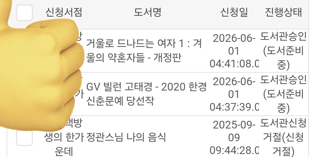 김말랑 tweet media