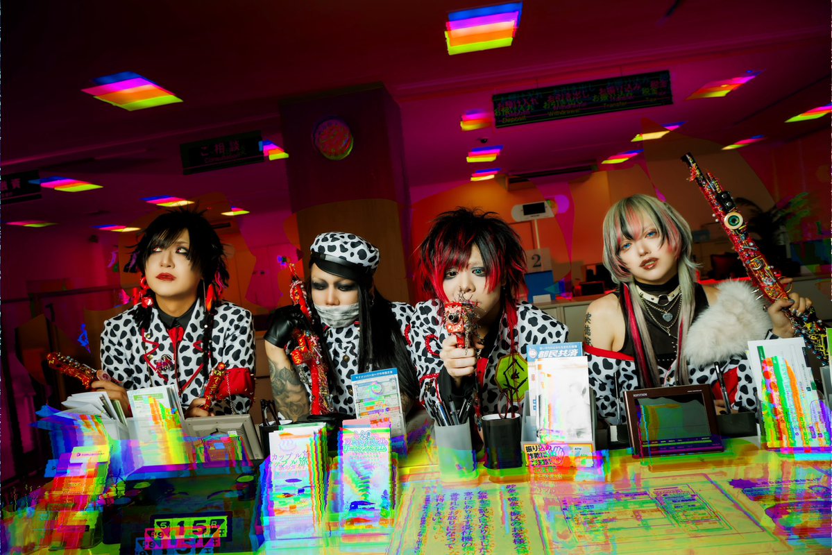 officialshellmy's tweet photo. シェルミィ「トゥーン†スサイド」仕様
新集合アーティスト写真公開🐶 https://t.co/KuYWABKYJD