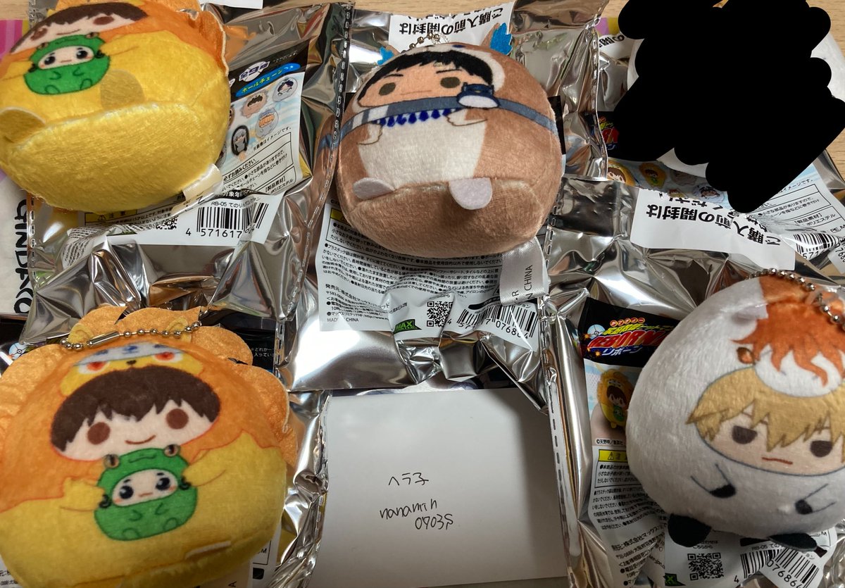 nanamin0703s's tweet photo. 家庭教師ヒットマンREBORN！ てのりんず 交換譲渡買取

譲→沢田獄寺山本骸雲雀ディーノ

求→定価+送料>異種ベル

1枚目のみ同数抱き合わせお願い致します🙇‍♀️

お声掛けお待ちしてます https://t.co/cyK3uF8VYJ
