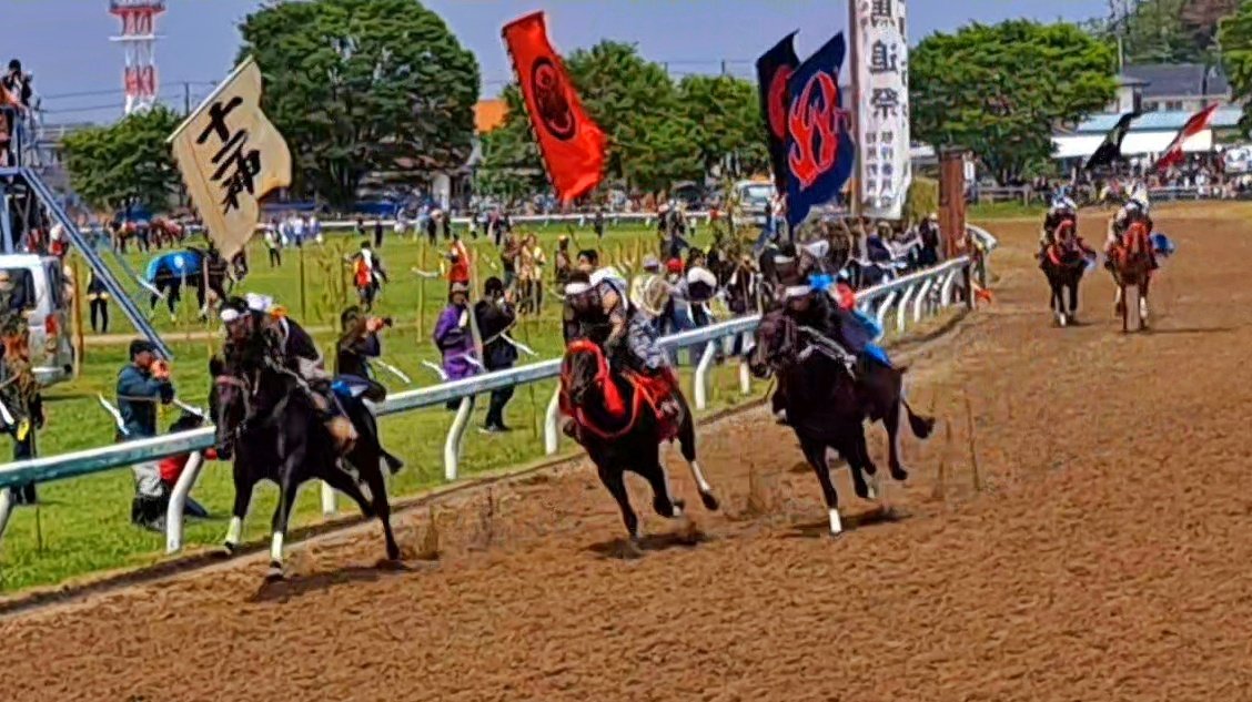 MarsShot_Travel's tweet photo. 古川祭では飛騨の鼓動を体験。
そして次の目的地は－－

甲冑武者が駆ける戦国絵巻⚔️
約400騎の騎馬武者が集う勇姿🐎

福島県・相馬地方に千年以上受け継がれる
「相馬野馬追（そうまのまおい��」へ‼️ https://t.co/JFuglf2HFx