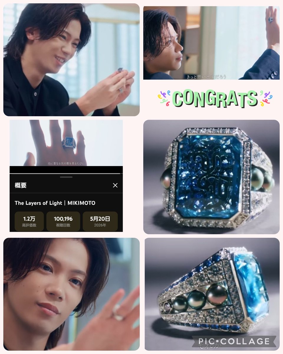 Ryo (@3745ryk) / Posts / X