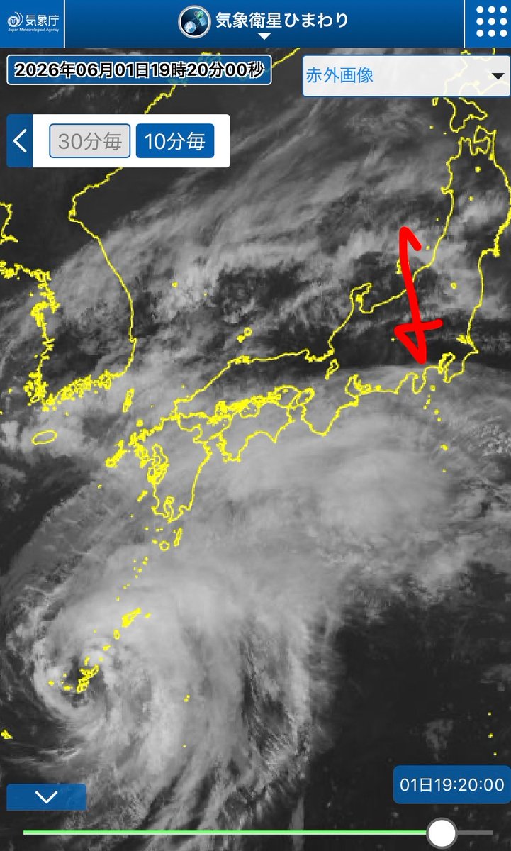 Aobyebye1's tweet photo. イマソラ
台風🌀の北東に伸びる、湿った空気による雲域☁️の先端を捉えたかも😄
台風による災害が発生しませんように‼️ https://t.co/6ZBFfoQzR0
