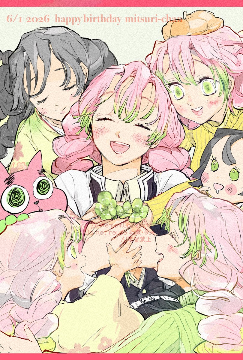 emem0832san's tweet photo. 素直で底抜けに明るく優しい🍡ちゃん
🍀🎂誕生日おめでとう!🎁🎉 https://t.co/TUHOFVc3sc