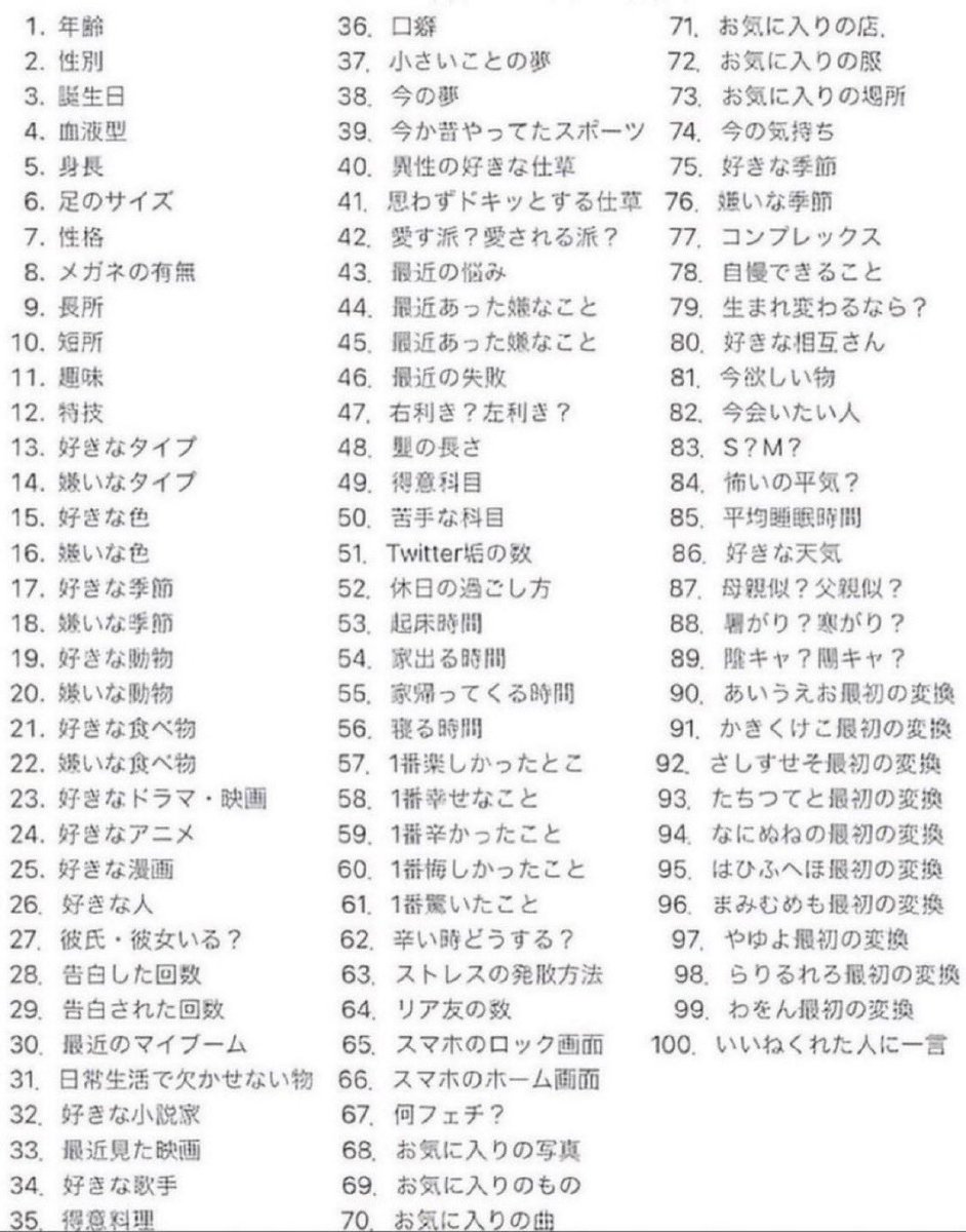魔界の村人 tweet media