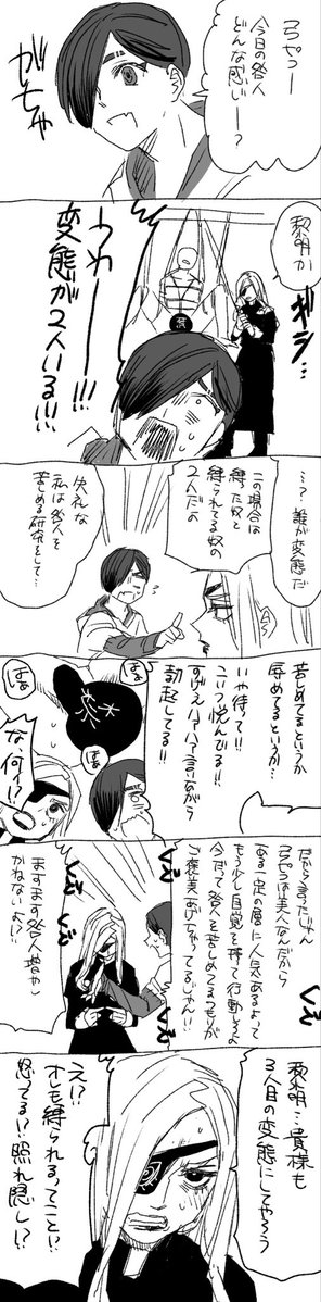 ぱぱぱお tweet media