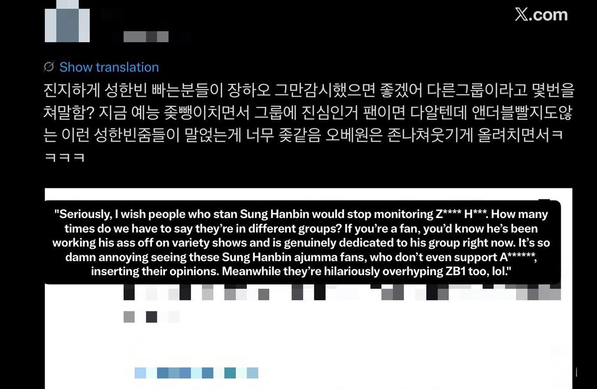 ZB1_PROTECTION's tweet photo. 📣 MASS RNB 📣
DO NOT ENGAGE/INTERACT
*Spreading hate towards other group members and causing false claim directed to ZB1 and SHB*

👤https://t.co/S9C60oSkBT
📌https://t.co/OOSXl6YHmo

REPORT AS:
➡️Spam
➡️Hate, Abus3 or Hara5sment https://t.co/DBf2D8kgUZ