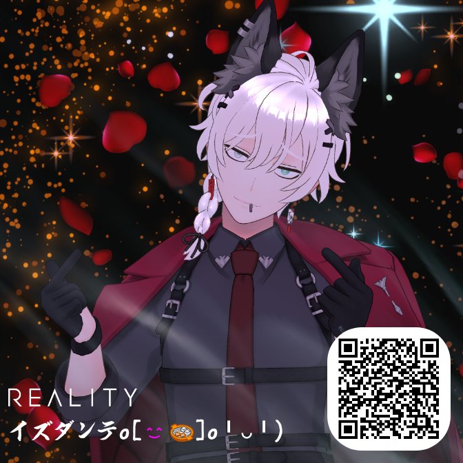 Yuugami1225's tweet photo. ＼ #REALITY6月のフォロー祭り ／

6月になったって事で
改めて自己紹介
名前:イズダンテ
種族:ハーフデーモン
デビルハンター
性別:不公開(仲良しのみ公開)
性格:なつかない臆病悪魔
ISFP-TC魅惑系恋愛モンスター
ファンマ:🍕🗡

 #REALITY 
 #REALITY配信者と繋がりたい
書ききれない内容は🎄にて⬇ https://t.co/EaxZAxkDS4