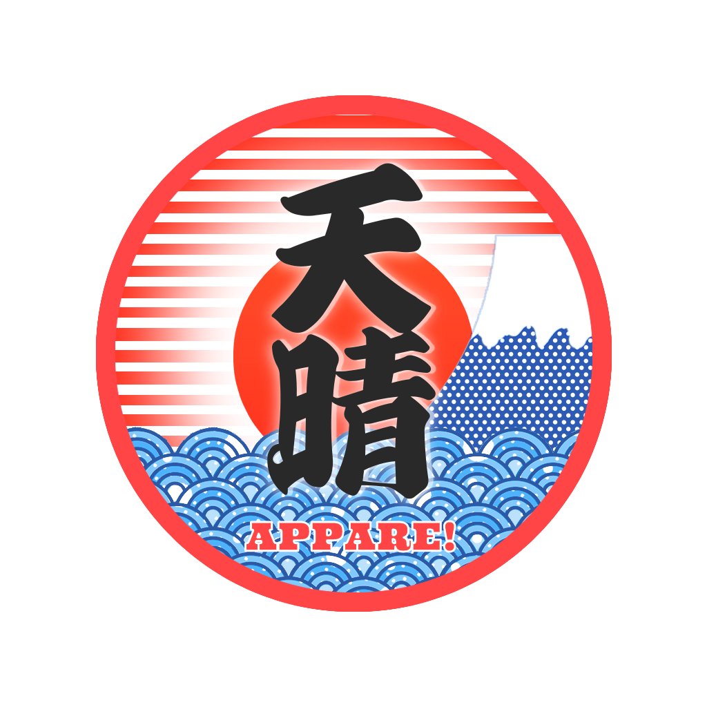 APPARE2025's tweet photo. 🪭天晴APPARE! 2026 SUMMER🪭
74ブランドが織りなす日本の美✨
限定ギフト、美しい和の景観、公式フォト/ビデオグラファーによる作品紹介、そして毎週末開催のSpecial Events♪
天晴　目覚む⚡️この夏、忘れられない物語を天晴で✨
【開催期間JPT】 2026年7月1日～2026年7月20日 #SecondLife #SL_Appare https://t.co/CzTxHlcGhS