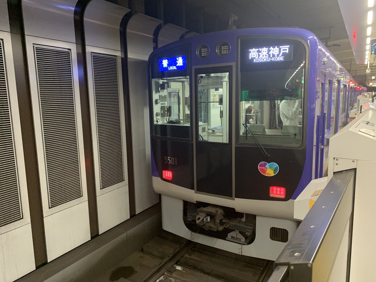 阪神5500系、5501編成も車体側面安全カメラ、ワンマン運転対応設置と