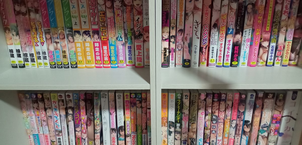 kuro_eroge's tweet photo. 電子書籍って便利ですよね
――でも僕は、紙でエロ漫画を買う https://t.co/YLypgx4rQX
