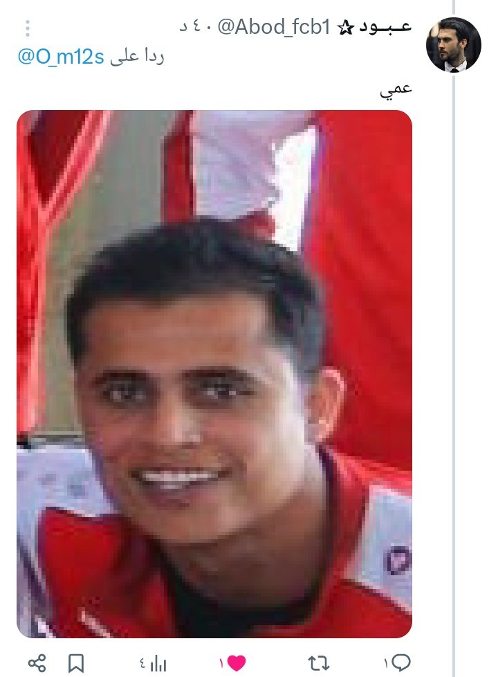 عمࢪ|𝑶𝒎𝒂𝒓 tweet media