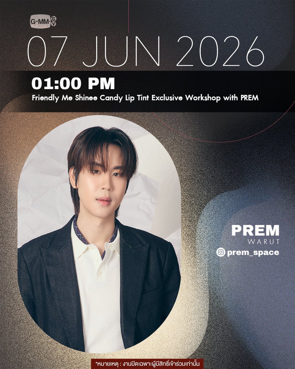 01.06.2026] IG updated : gmmtv Artist Programs & Events #GMMTV