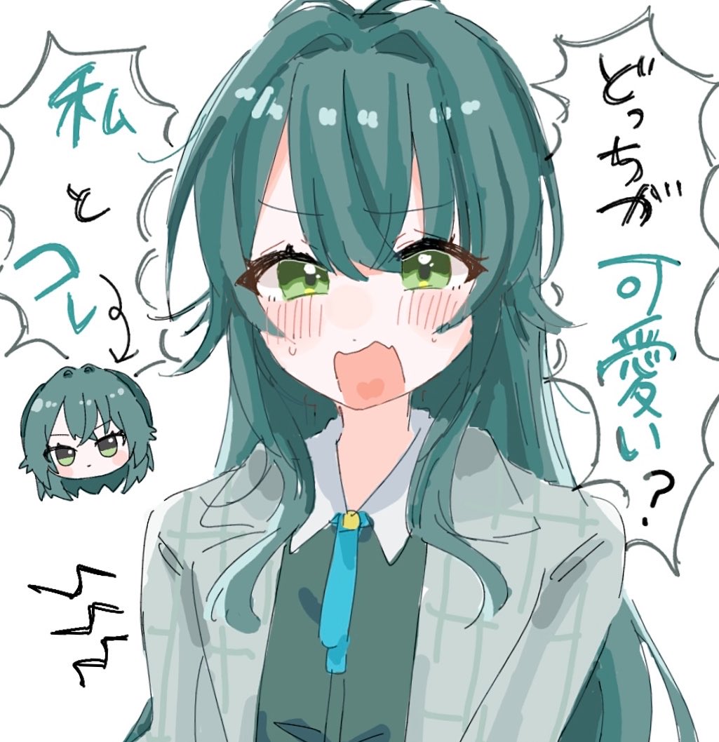 もちね (@Nyan_165cm_) on X
