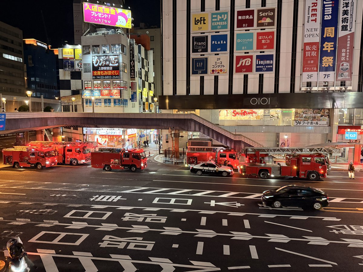 浅草橋さん tweet media