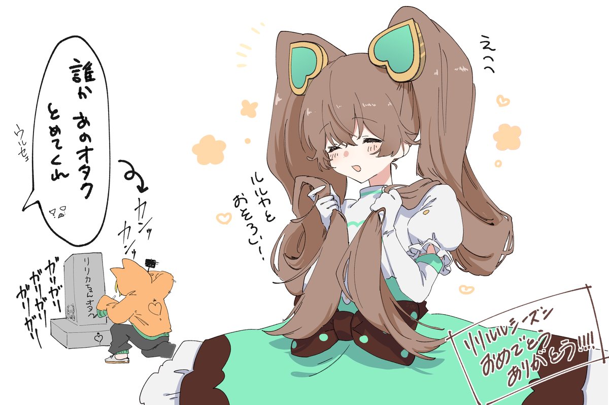 znks_sin's tweet photo. #コンパスお絵描き
色お揃いなの最高～～～！！ https://t.co/CFzTa7ymNv