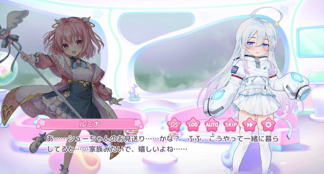 これはもう完全に家族（意味深（？？？（）
