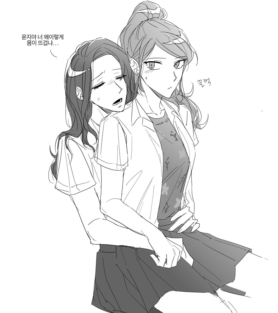 순이 tweet media