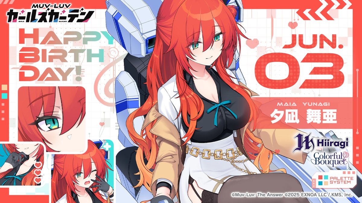 Muvluv_GG's tweet photo. 🎂Happy Birthday🎂

本日は「夕凪舞亜」さんのお誕生日です！

お誕生日の特別ボイスも聴けるので、
ぜひログインしてみて下さい！

「あら、もしかしてお祝いしてくれるの？
それなら一緒にデートに付き合ってくれる？」

#マブガル https://t.co/HYTd7zPdPt