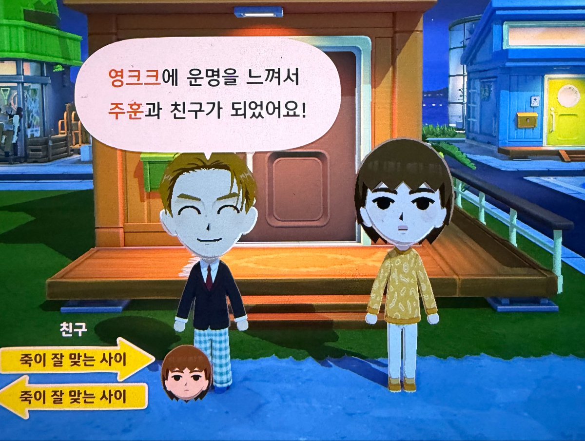 suaaa5a's tweet photo. 저희집 누쩨를 소개합니다
지금은 동거중임 https://t.co/E7dM4Q8QR3