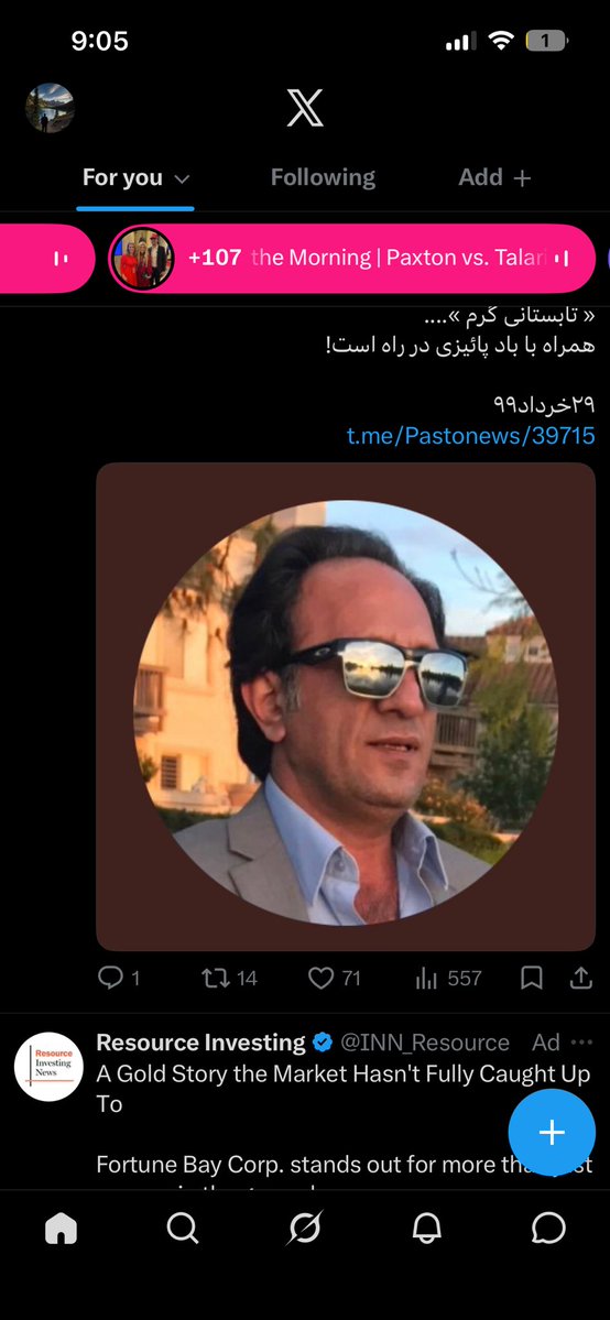 VandetaElLoco's tweet photo. این توییت برای دوستای ری استارتی من؛
آقایون و خانومای محترم ری استارتی ذات این شبکه اجتماعی به لایک کردن نیست، لایک مال اینستاگرام هست، اینجا باید ری توییت کنید تا دیده بشیم، خودمون و هشتگ هامون چنداسکرین از اختلاف بین تعداد لایک و ریتوییت ها از توییت های بچه ها، https://t.co/r8k8K5rp7e