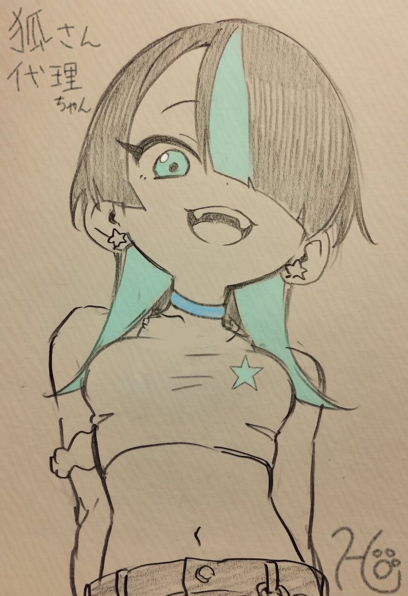 buhibuhi398's tweet photo. (@queenkitune)さんの代理ちゃん描かせて貰いました、他人の子描くのは緊張する💦

かっこいい(*´>ω<`*)オリジナルとはだいぶ品質に差が💦

いつも素敵なイラストありがとうございます♡✨これからも応援してます‼️

#OCㅤㅤ 
#代理
#イラスト https://t.co/DJoBX2YPAC