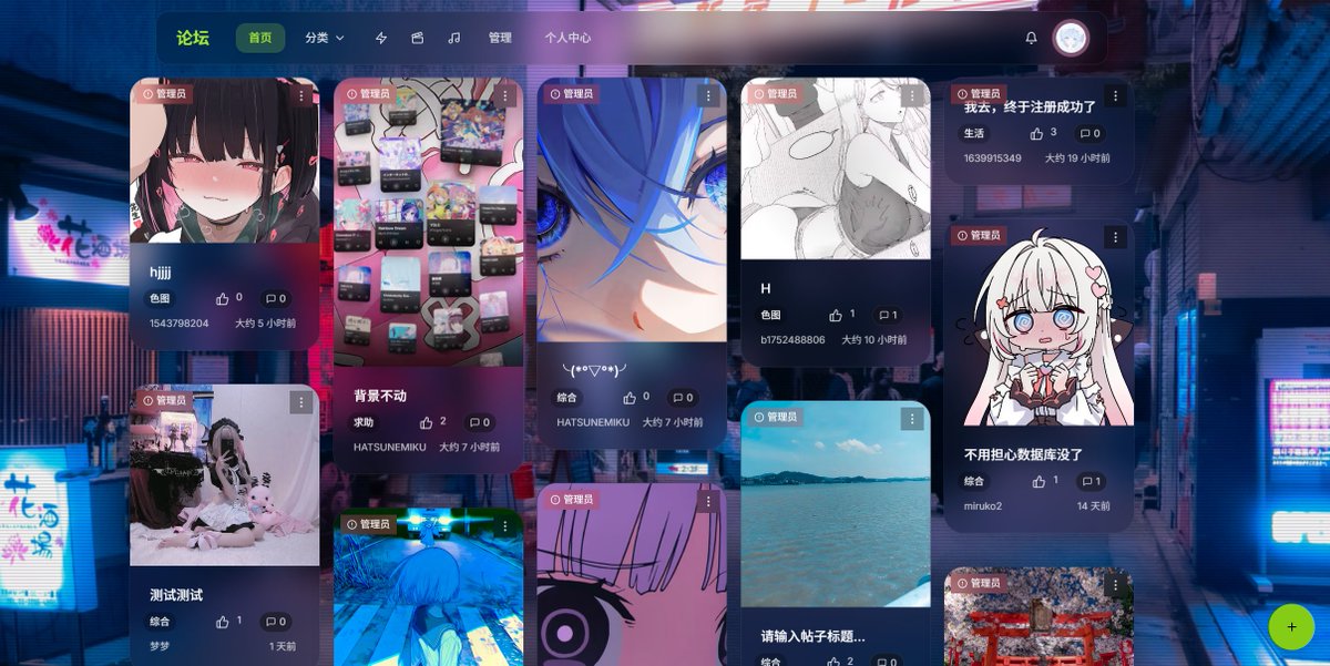 桜井なでしこ​ tweet media