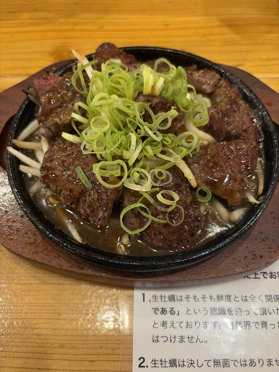 i_wenter's tweet photo. 失败老钟窜访🥹 https://t.co/U9UbI0ggvJ
