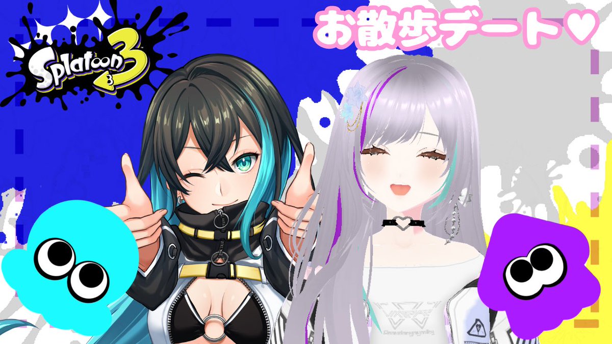 白夜 ゆる👻🫧💫@新人VTuber tweet media