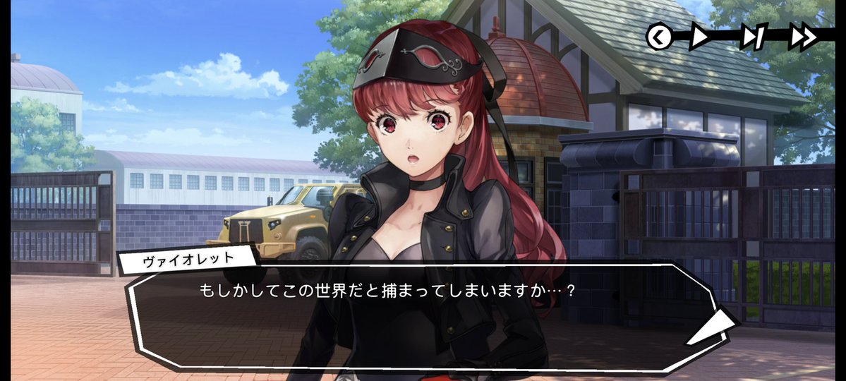 アークライド tweet media