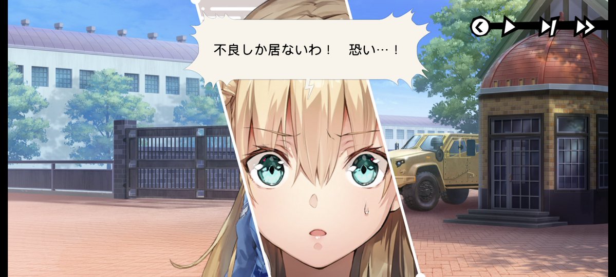 アークライド tweet media