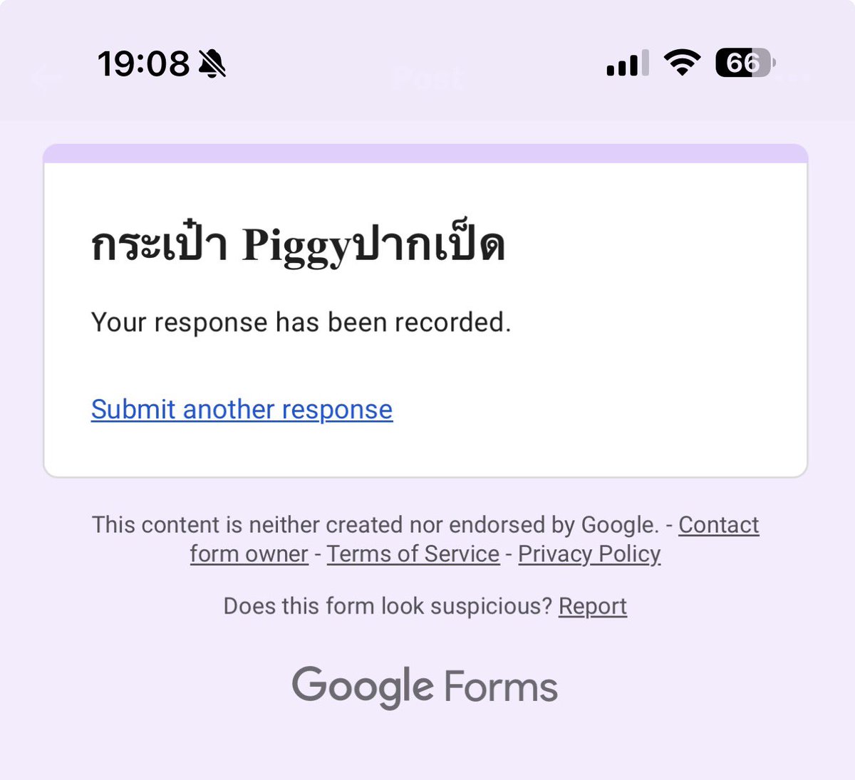 KTrasin's tweet photo. @Siriwan15137820 เรียบร้อยค่า #เป๊กผลิตโชค #peckpalitchoke @peckpalit https://t.co/z78sGGxorS