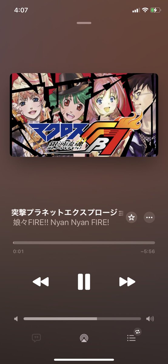 Eternal_Saviour's tweet photo. ✨🎧🎶
🎸🎸🎹🥁🎤 https://t.co/2BimfHrjJG
