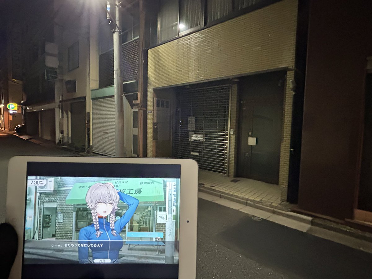 iosei_poke's tweet photo. それは折り重なる偶然 宇宙規模の奇跡 https://t.co/MeqWDDlgOP