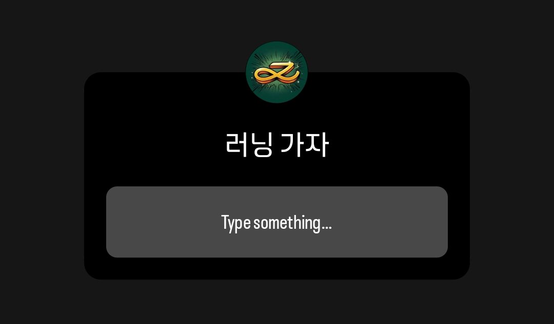 BTS Updates & Translations 🌙 Back-Up tweet media