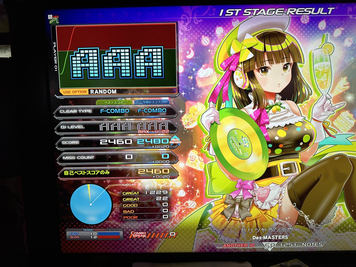 G.17BA tweet media