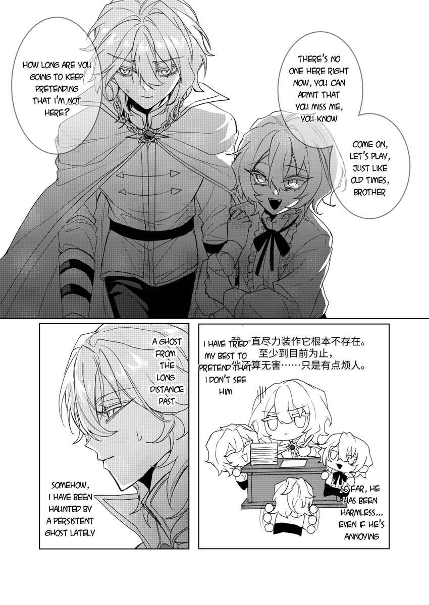 mwi7976's tweet photo. (1/2) HelelNebu / ヘレネブ https://t.co/NOzIcusHrS