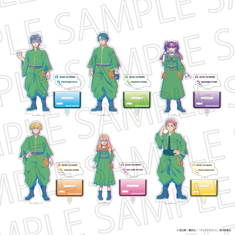 コレイズで予約開始！ デッドアカウント_アクリルスタンド（ポップ