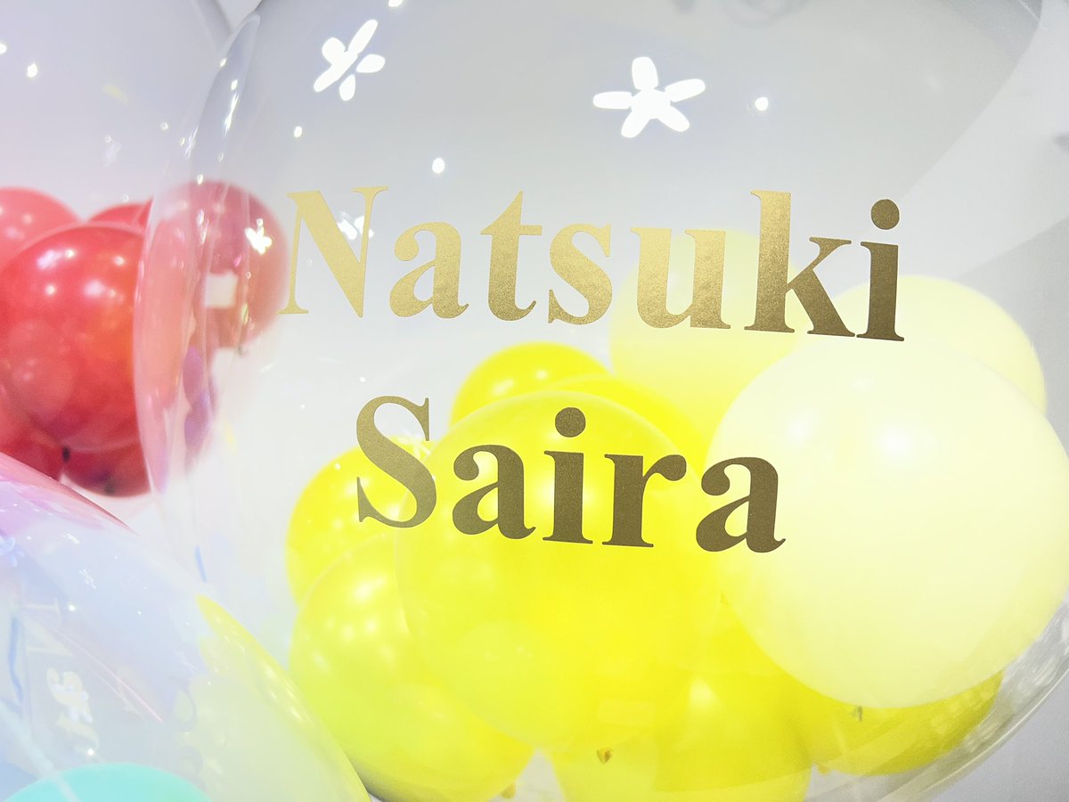なっちゃん1周年ライブおめでとう🥰