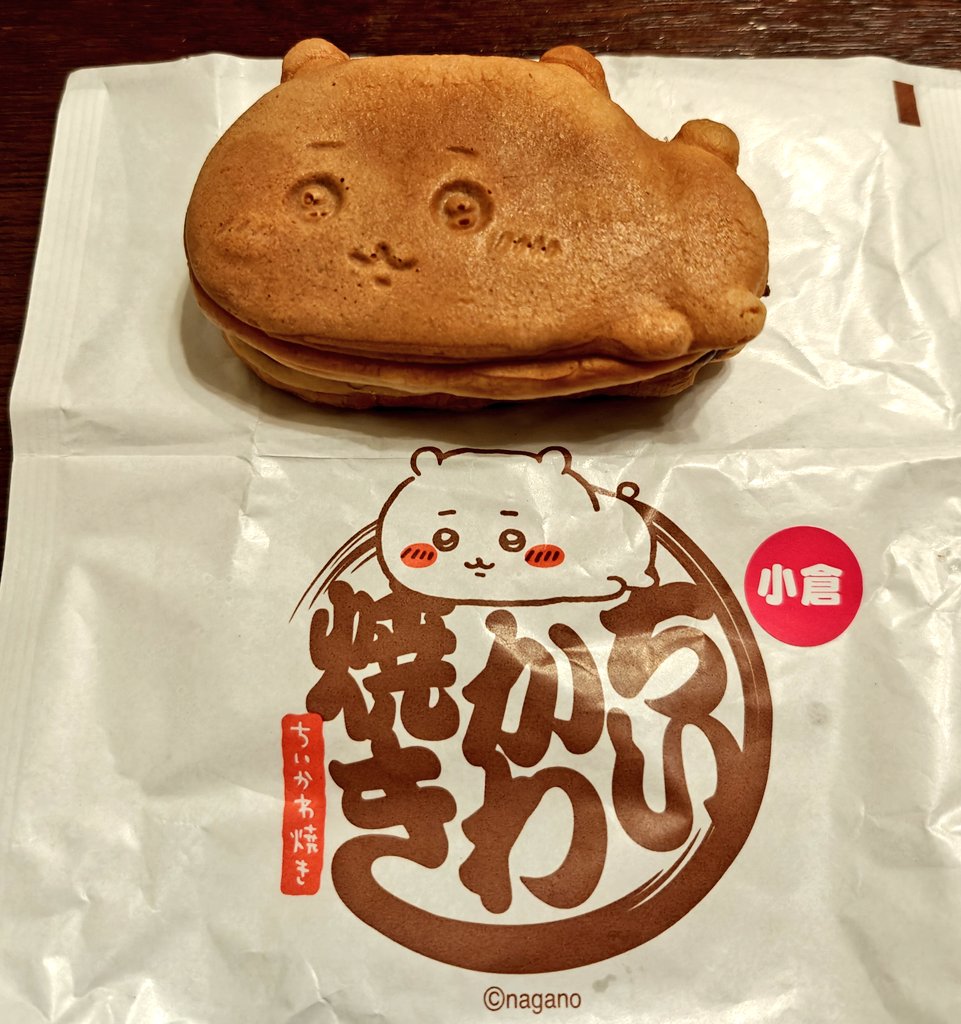 Volvic_1L's tweet photo. ちいかわ焼き🧁 https://t.co/8RIO1XOCuW